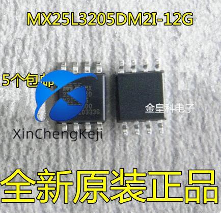 30pcs  ο MX25L3205DM2I-12G  4MFLASH MX25L32